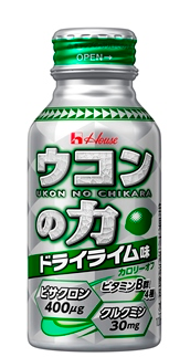 甘さ控えめで飲みやすい！　ドライライム味の「ウコンの力」限定発売