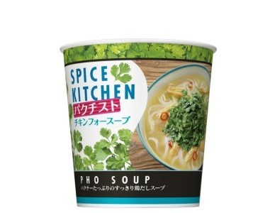 後がけパクチーもたっぷり　パクチニスト必見の「フォースープ」