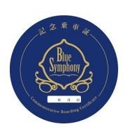 瑞々しい桃のジュレと野薔薇の香りで優雅にティータイム！
