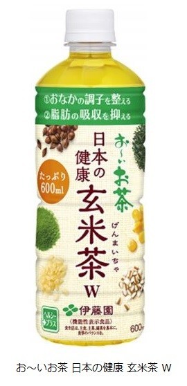 お腹の調子を整え、脂肪の吸収も抑える　「お～いお茶」の玄米茶W、コンビニで