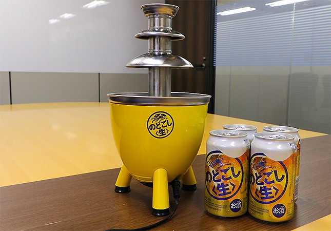 ビールとも相性ピッタリ