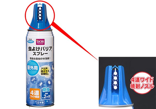 「DCMブランド 虫よけバリアスプレー」