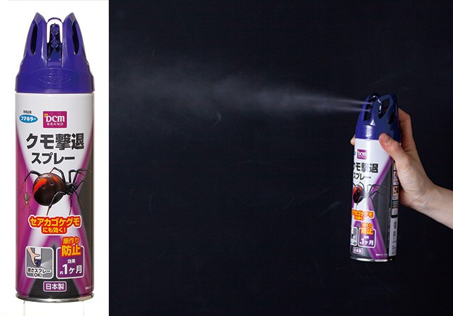 「DCMブランド クモ撃退スプレー」