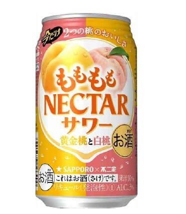 2つの桃がジューシー　「ももももネクターサワー黄金桃と白桃」秋限定発売