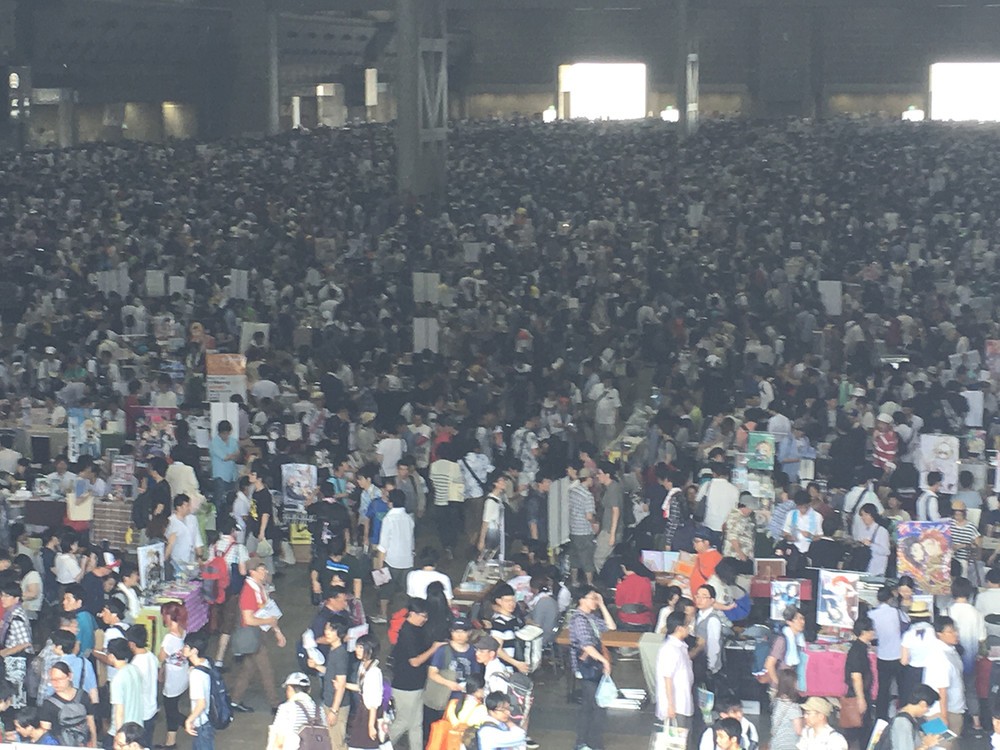 【仲人士とBL漫画家の共作】腐女子・オタクの結婚指南本、2017年の夏コミケで頒布