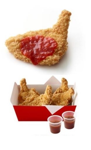 食べなきゃ！！　モスバーガーからピリ辛ソースの「辛モスチキン」