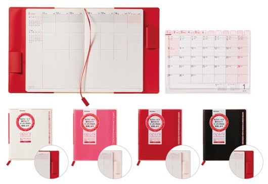 働く女性の声から生まれた文房具　スケジュールノートと卓上カレンダー