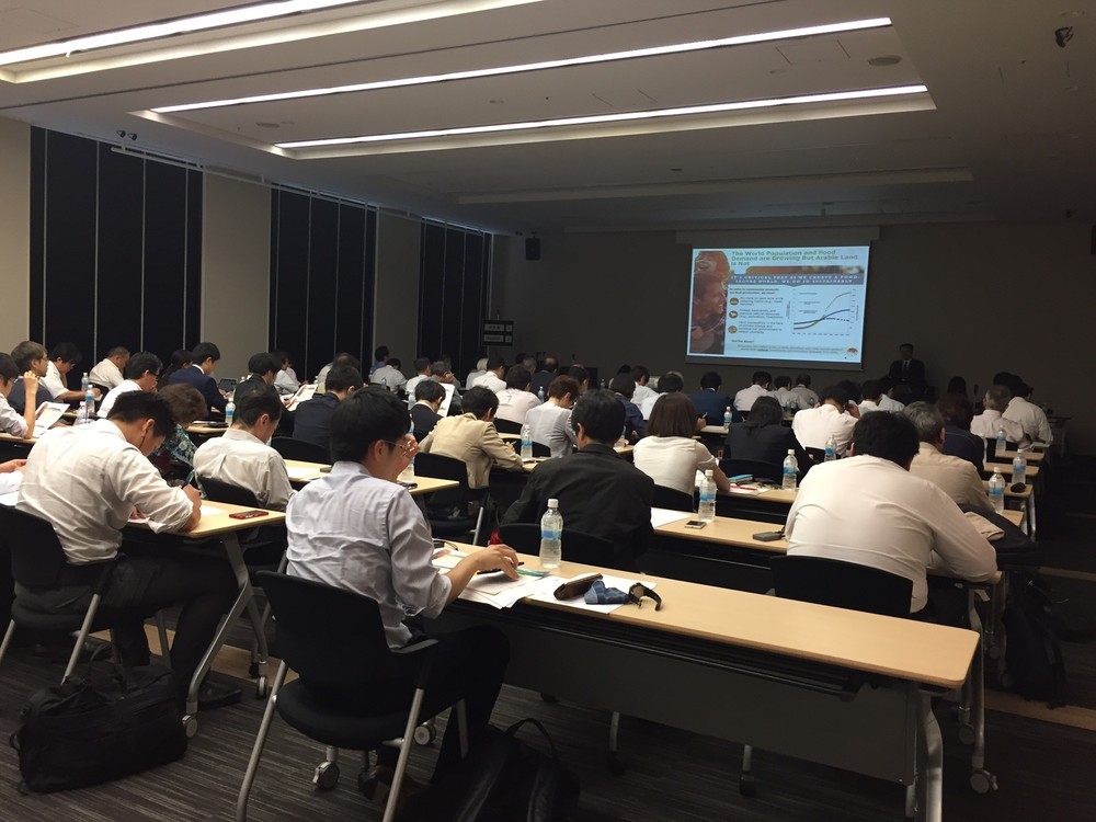 会場には多くの聴講者が訪れた