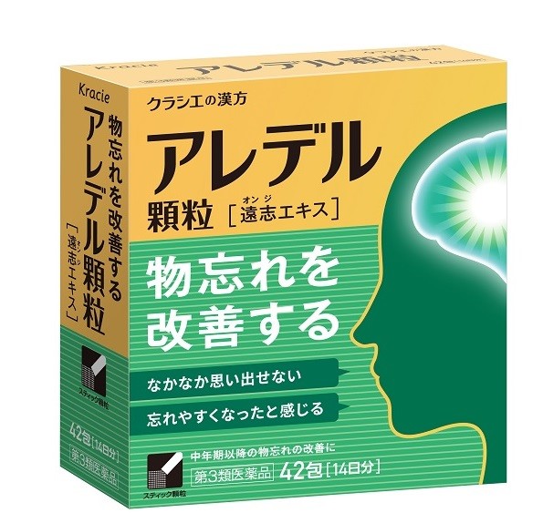 「アレ？何だっけ？」　物忘れ改善医薬品「アレデル顆粒」発売