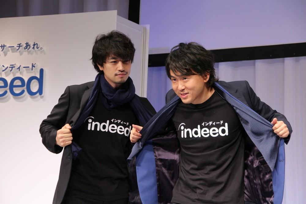 司さんの持ちネタ「斎藤さんだぞっ」を2人で披露