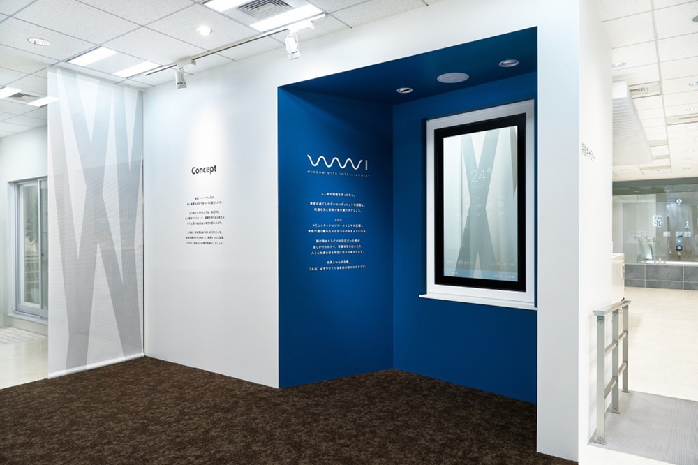 WWIが設置された特設ギャラリー