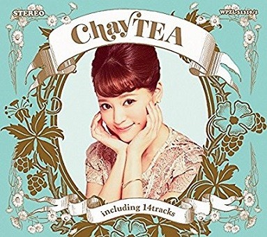 chay、ハスキーでありながらカラフル <br/> 80年代の華やかさと今風のスピード感