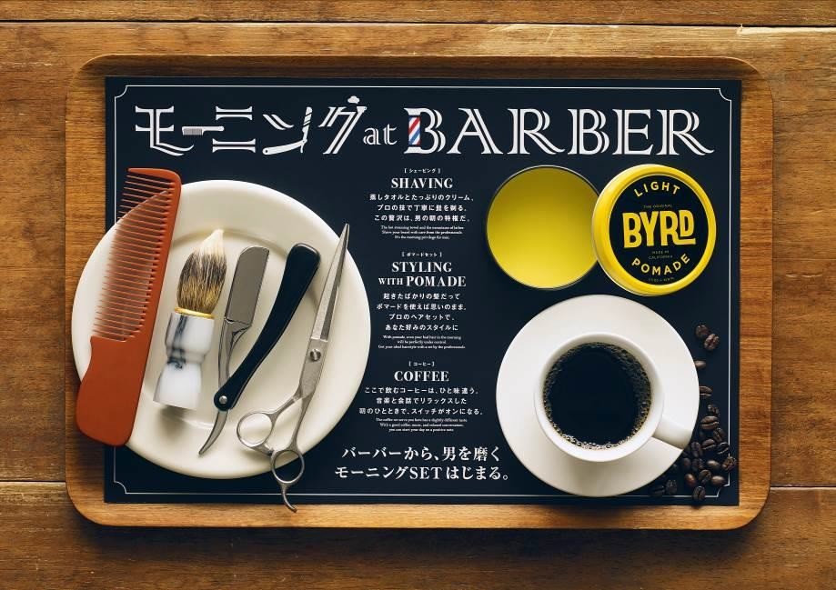 未体験の人は一度