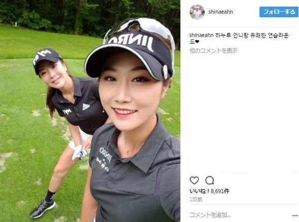 アン・シネ&キム・ハヌル、夢の共演　「美女の競演」「ダブル超可愛い」