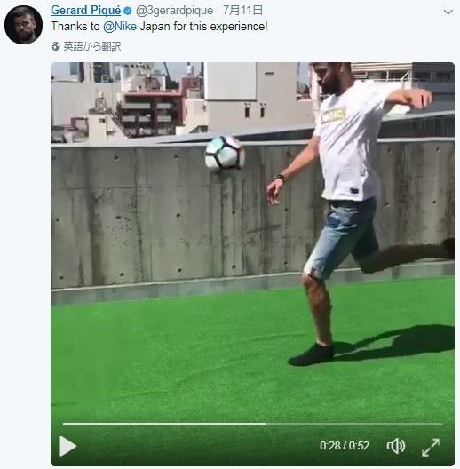 来日中のバルサ・ピケ選手が「大炎上」 「バカッター」「笑いごとじゃない」