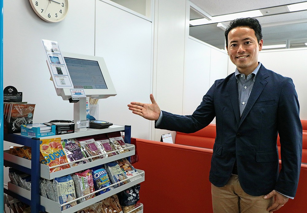 ネオマーケティングの萩原健太さん