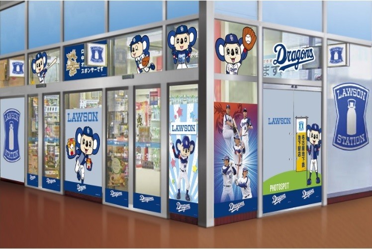 地下鉄の「駅ナカ」を攻めるローソン　名古屋で8店舗一挙オープン