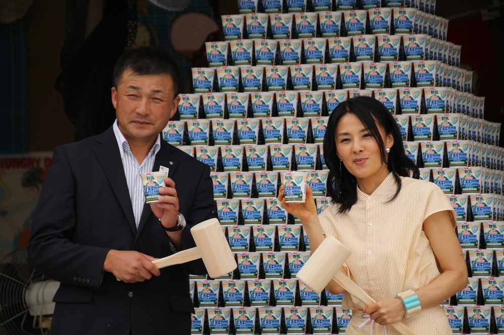 川場村村長の外山京太郎氏も駆けつけた