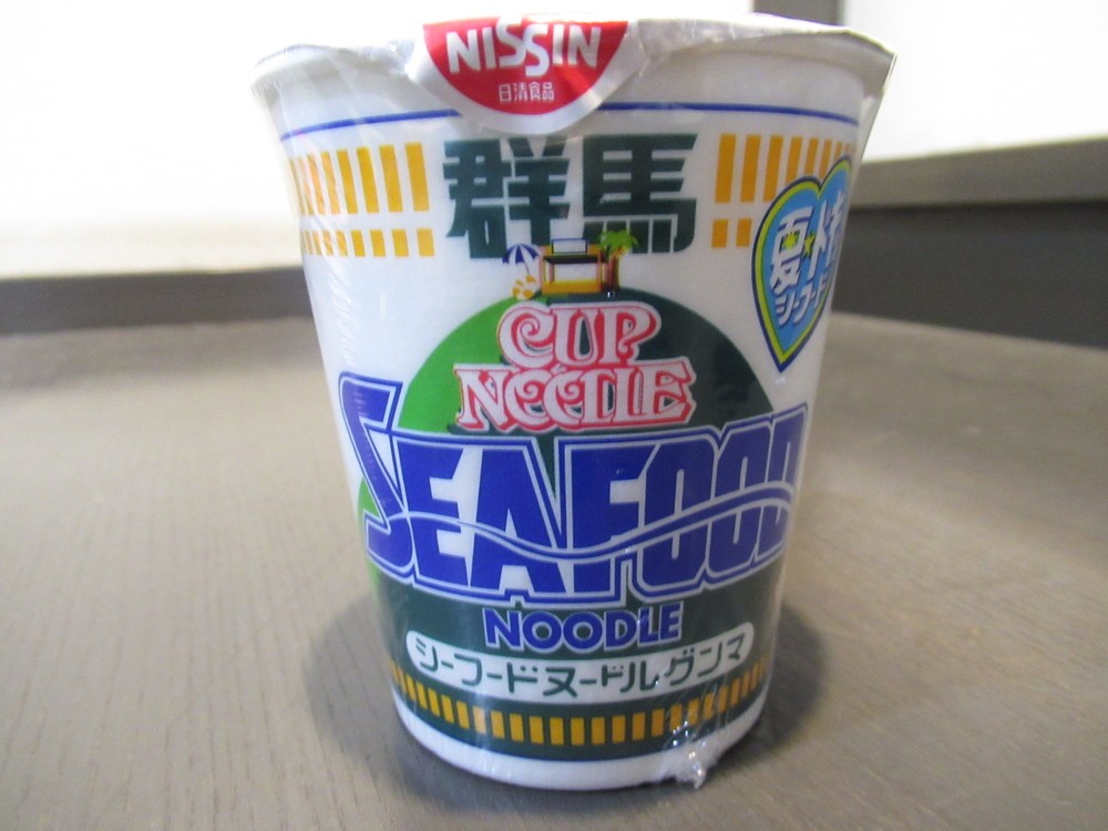 群馬限定シーフードヌードル（非売品）