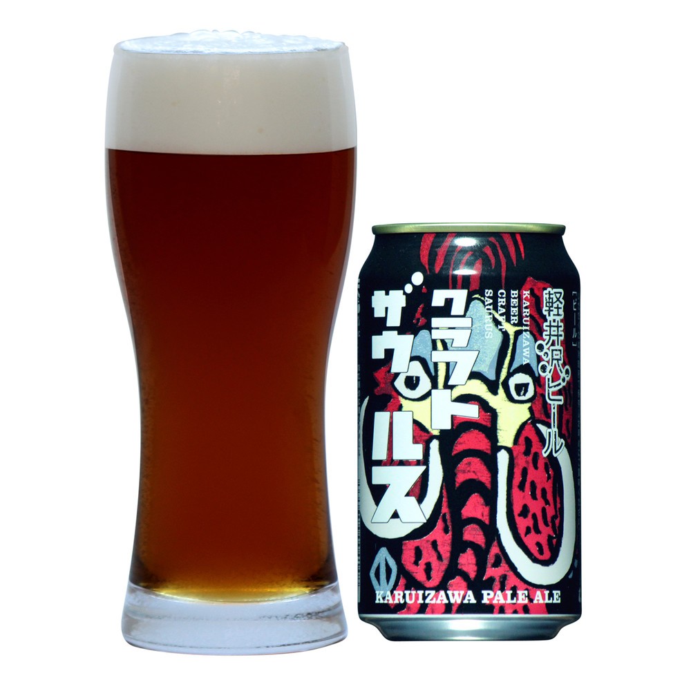 氷河期の恐竜？「クラフトザウルス」を飲む　ヤッホーブルーイング