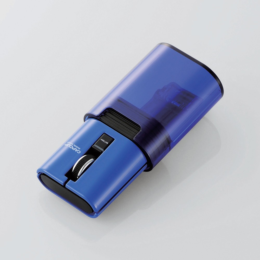 キャップに収納して超コンパクト　持ち運びラクラクBluetoothマウス「CAPCLIP」
