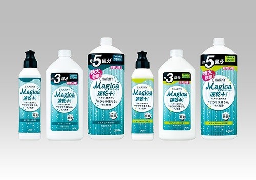 油汚れをサラサラ落としてすぐ乾く　台所用洗剤「Magica 速乾＋」