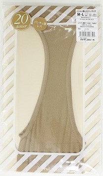 商品パッケージ