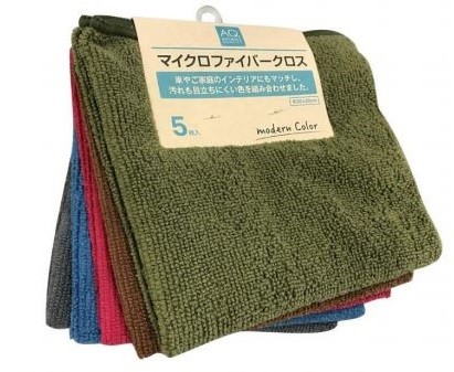 累計販売数130万セット突破　「マイクロファイバークロス」にモダンカラー追加