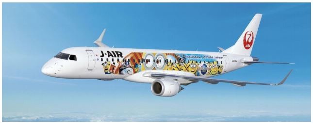 ミニオンたちと空の旅へ！　ミニオンジェット就航