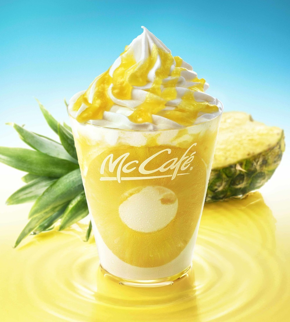 マックバリスタ限定で「パインリングヨーグルトスムージー」　穴が開いたもの持参で50円引き！