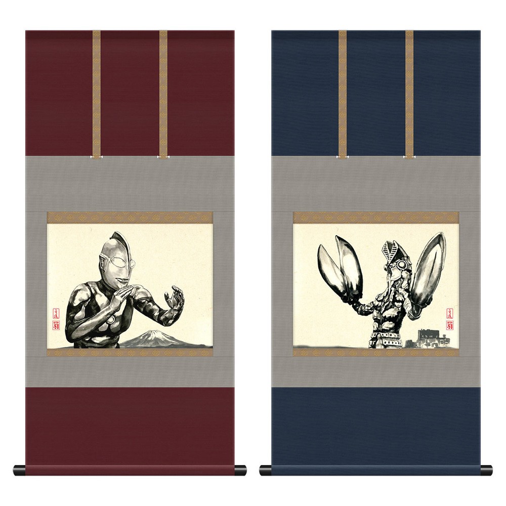 「ウルトラマン」「バルタン星人」を水墨画で描いた掛け軸　床の間におひとついかが？
