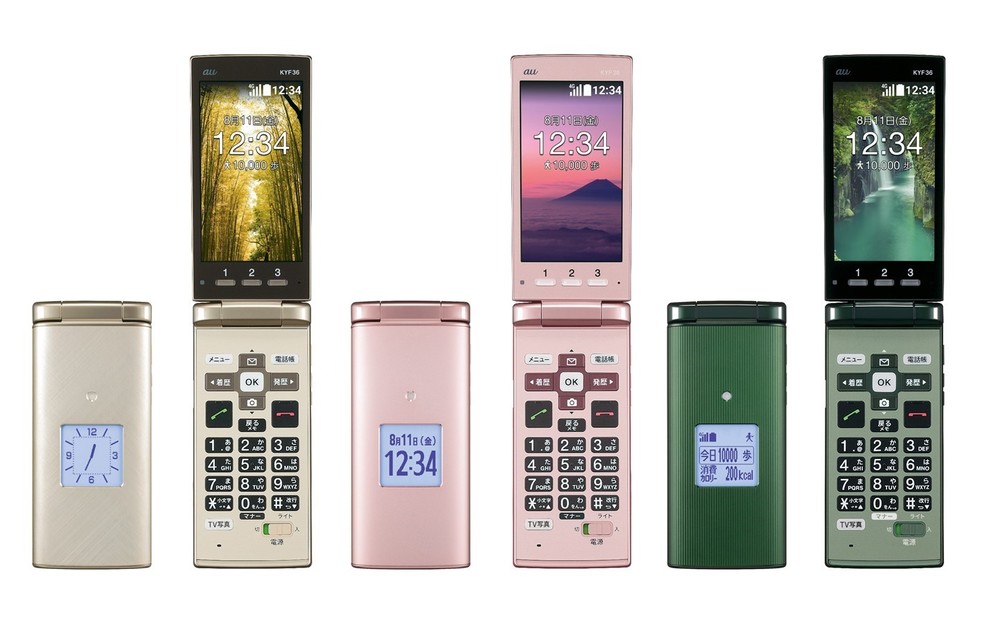 「LINE」が使えて「VoLTE」対応　折りたたみ式「かんたんケータイ」