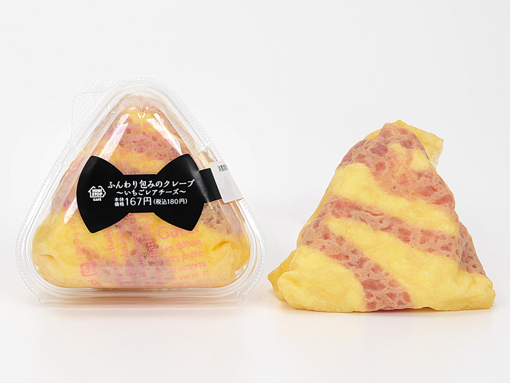 いちごレアチーズ