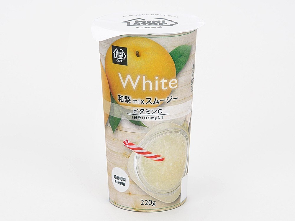 ミニストップの人気スムージーに「和梨」が登場　ジューシーでビタミンCたっぷり