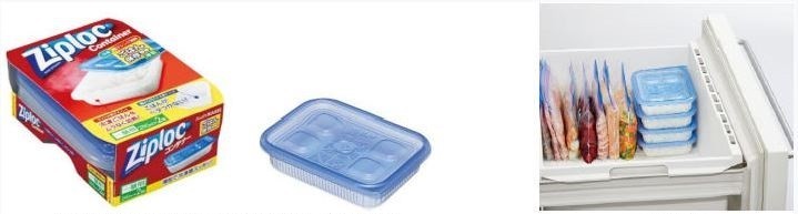 【便利】冷凍ごはんをおいしく解凍　一膳用のごはん保存容器
