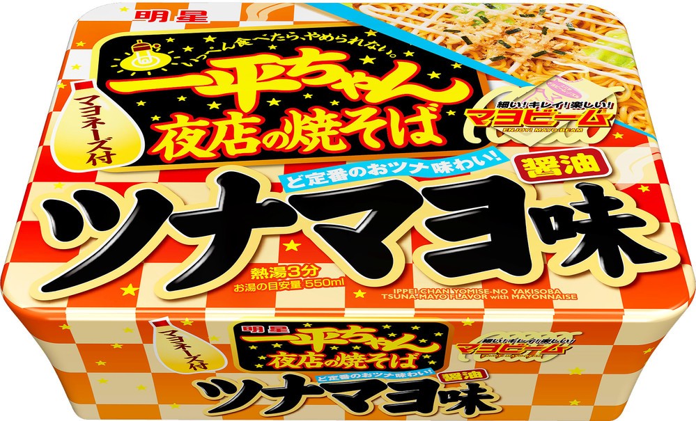 「ツナマヨ派」必見！　ツナとマヨネーズ尽くしの「一平ちゃん夜店の焼そば」