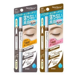 ナチュラル美眉を15時間キープ　「ラスティングWブロウEX」の新色2色発売