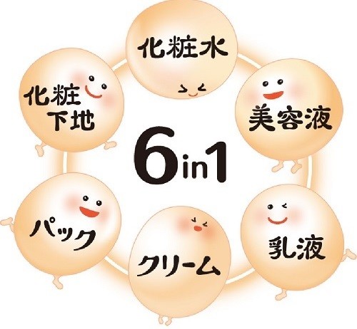 よりうるおって大満足のふっくらもち肌に！
