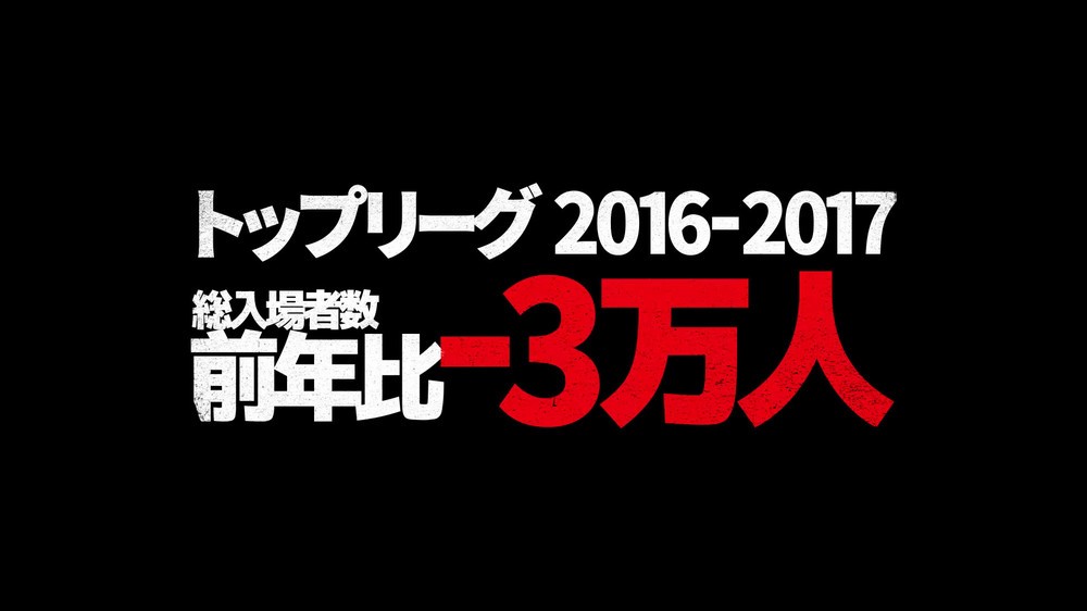 プレスリリースより