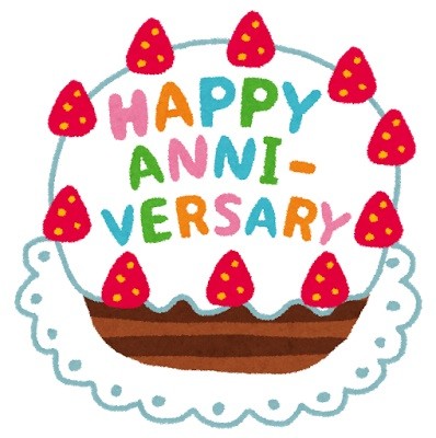 ほぼ毎日ある「○○の日」　どうやって決めているのか「日本記念日協会」に聞いてみると......