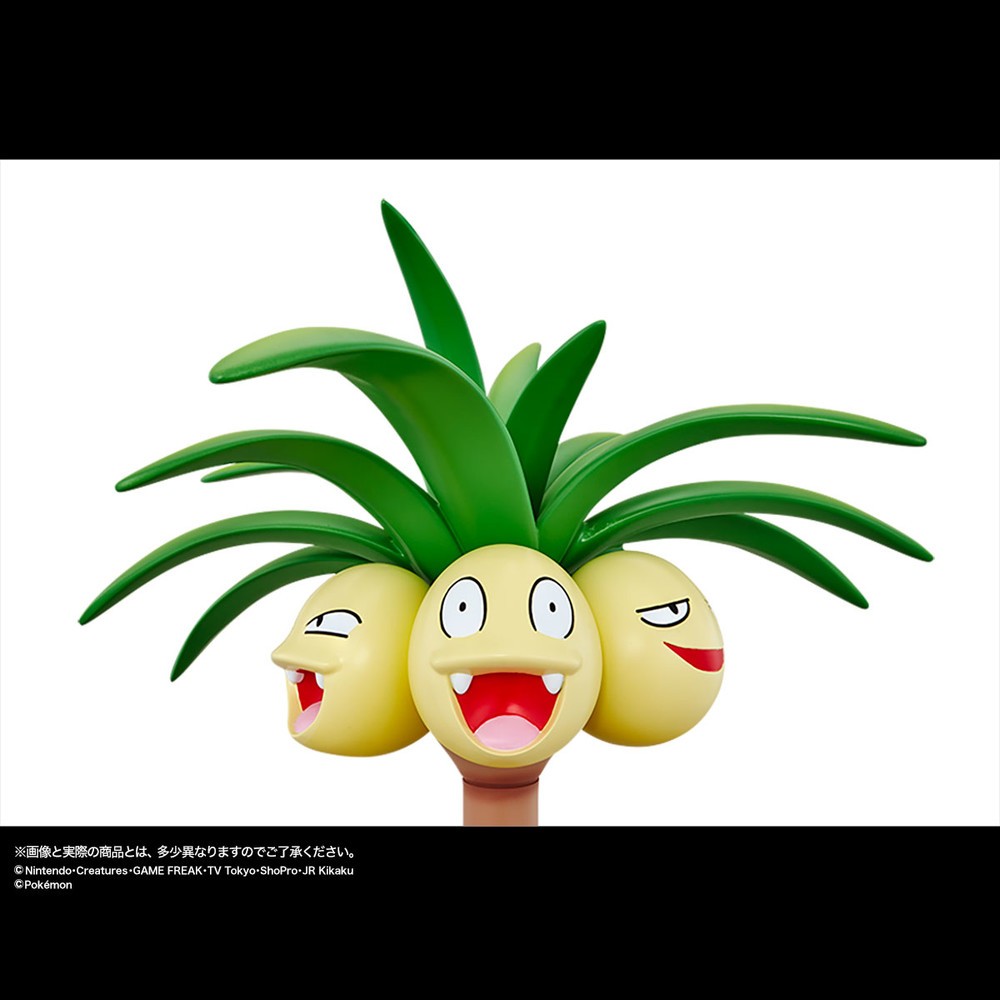 3つ頭のコミカルな表情