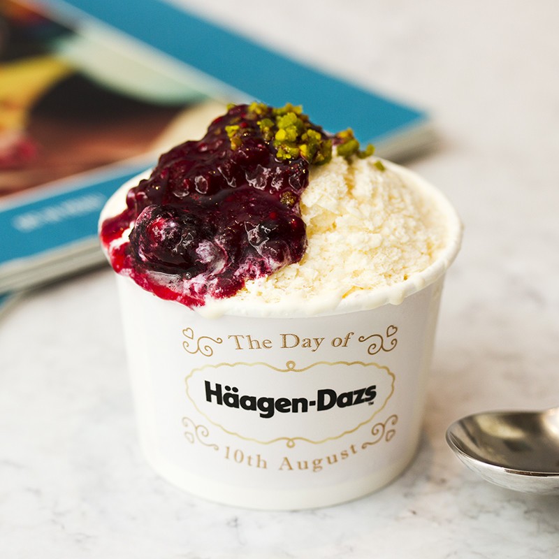 「ハーゲンダッツの日」誕生記念　新感覚かき氷「ハーゲンシェイブ」を毎日100人に無料配布