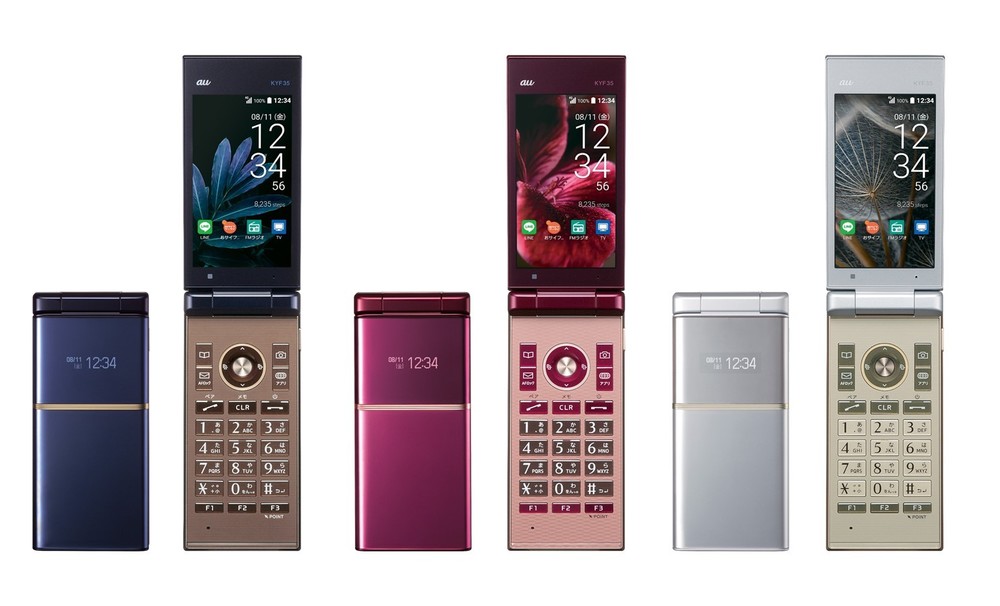 4G LTE対応でテザリングも可能　「LINE」も使える折りたたみケータイ　au「MARVERA」