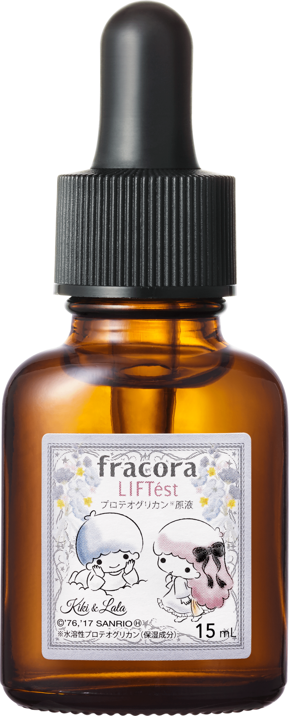 サンリオの人気キャラとコラボしたセットが登場！
(C)1976, 2017 SANRIO CO., LTD. APPROVAL NO.G581370