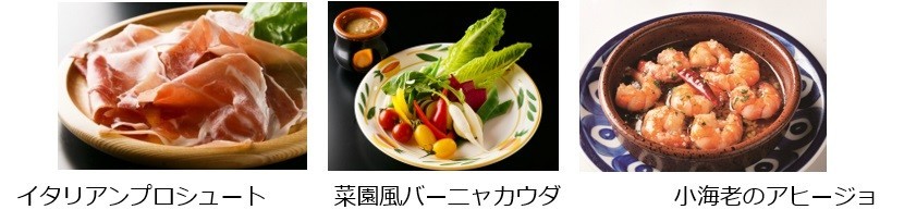 500円でこれが食べ放題！？