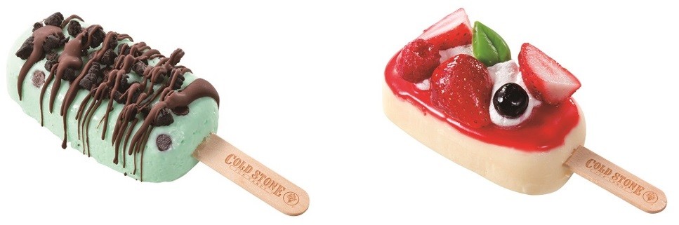 「コールド・ストーン・クリーマリー」のアイスキャンディ