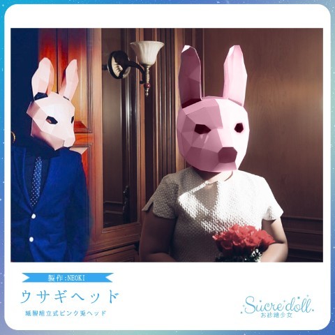 複数人で撮るとよりシュールな画に