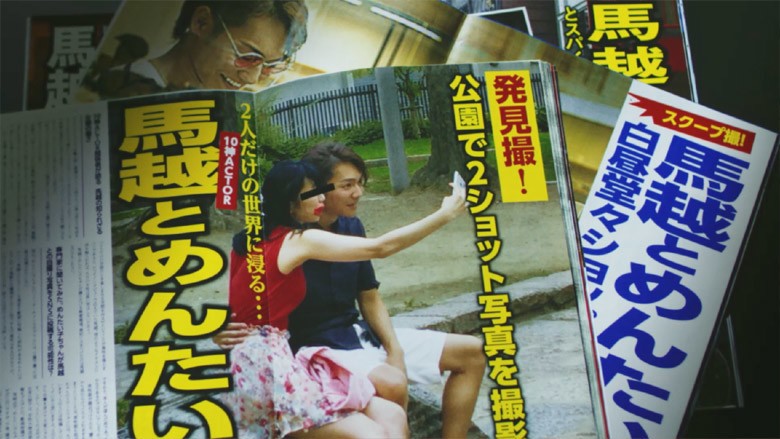 スキャンダラスな内容が大反響