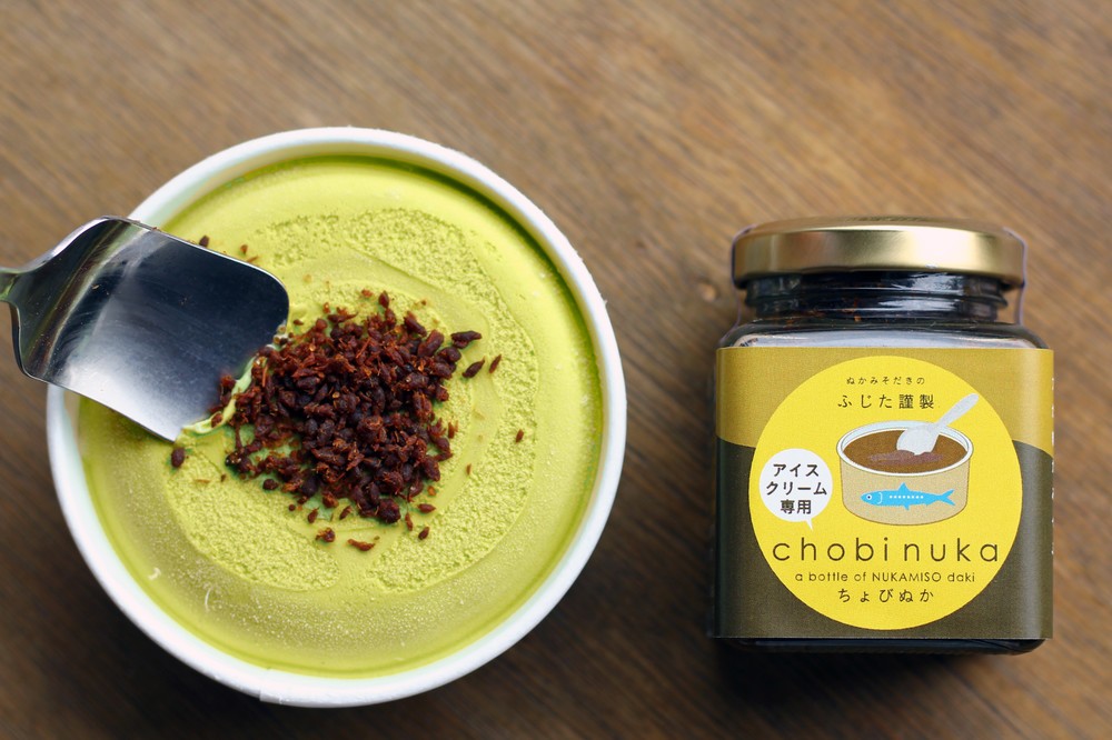 アイスに「イワシ」だと！？　北九州の郷土料理「ぬかみそだき」のトッピング