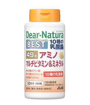 「ディアナチュラ」に新商品　49種アミノ酸などラインアップさらに拡充！